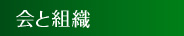 �g�D